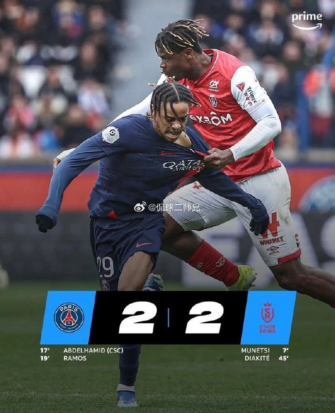 开云手机平台-巴萨巴黎圣日耳曼欧冠对决