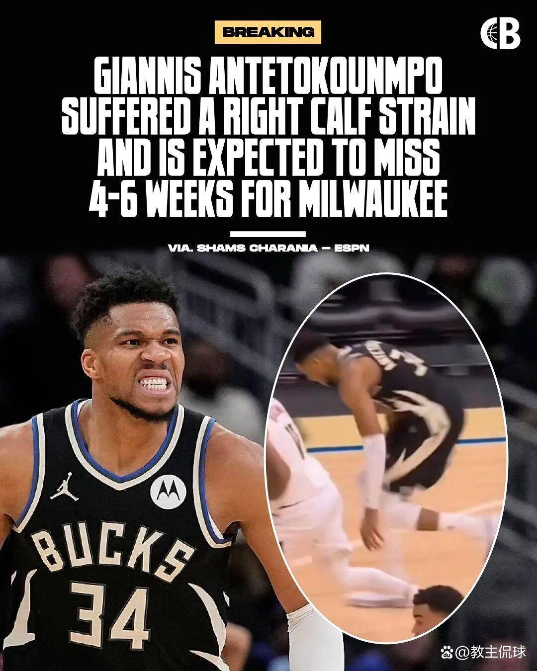 开云手机平台-法兰克福冠军赛男单冠军争夺