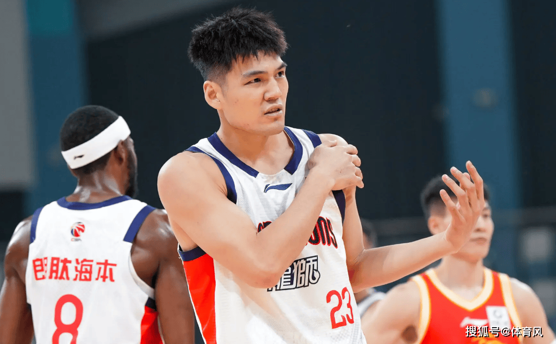 浙江男篮比赛视频