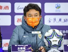 山东队首发